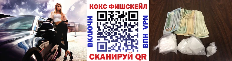 COCAIN 98% Городище