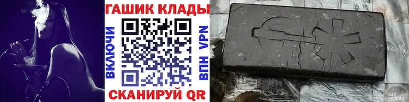 ГАШ 40% ТГК  Городище 