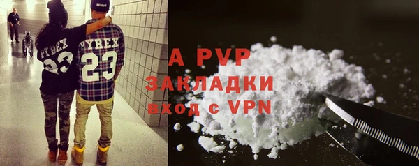 кокаин колумбия Семёнов