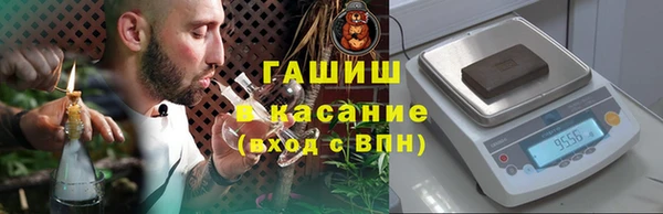 apvp Богородицк