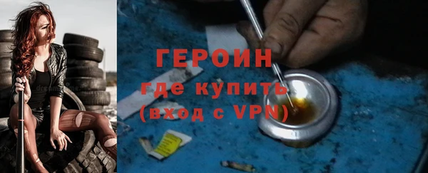 apvp Богородицк