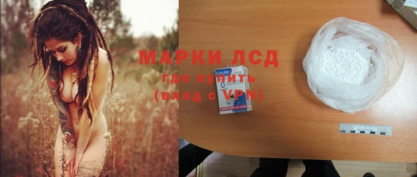 метадон Богородск