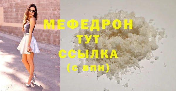 apvp Богородицк