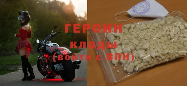 ALPHA-PVP Семилуки