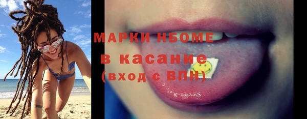 apvp Богородицк