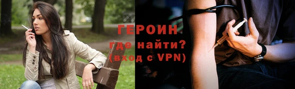 винт Беломорск