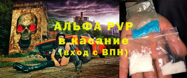 apvp Богородицк