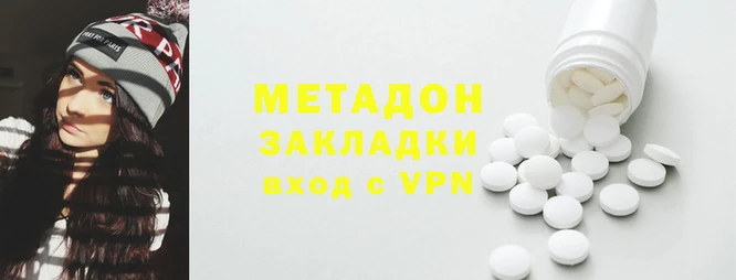 соль ск Богданович