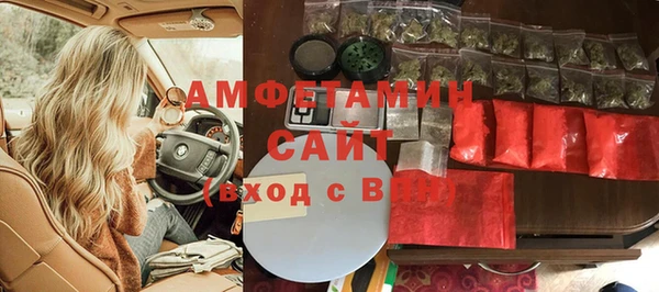 бутик Сясьстрой