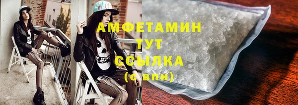 метадон Богородск