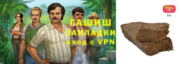 соль ск Богданович