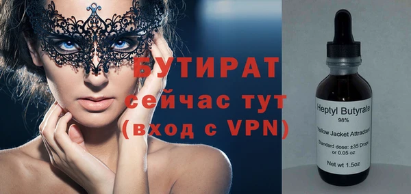 apvp Богородицк
