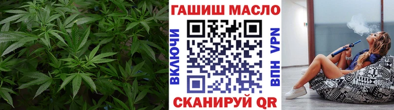 наркошоп  Городище  Дистиллят ТГК жижа 